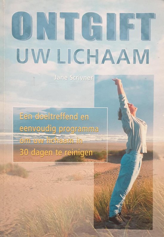 Ontgift uw lichaam - cover