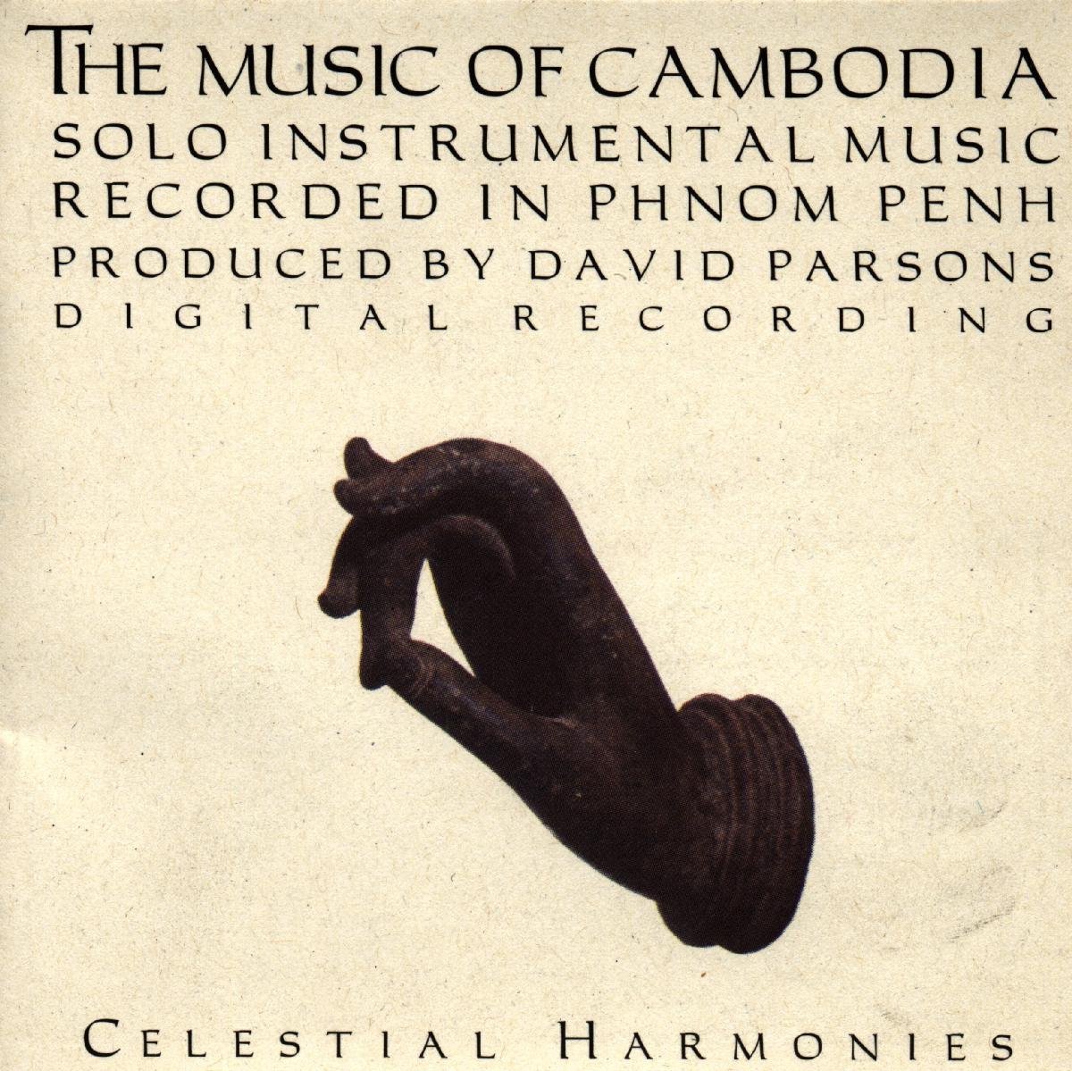 Various Artists - Music Of Cambodia Volume 3: Solo Instrumental Music (CD) (Remastered)