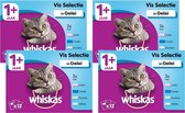 Whiskas  - - 12x100 g