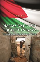 Hamas & Civil Society In Gaza