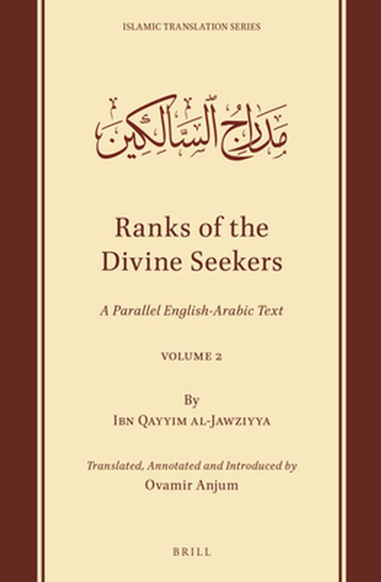 Ranks of the Divine Seekers - cover