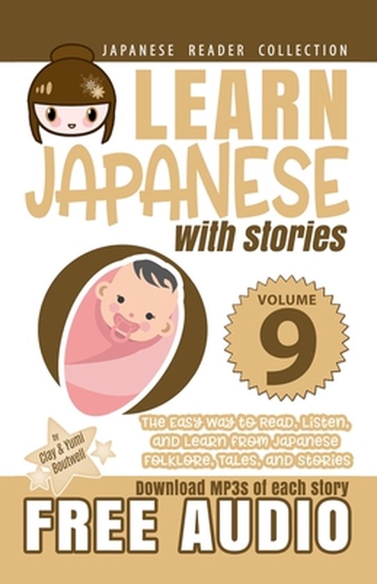 Japanese Reader Collection Learn Japanese with Stories Volume 9
