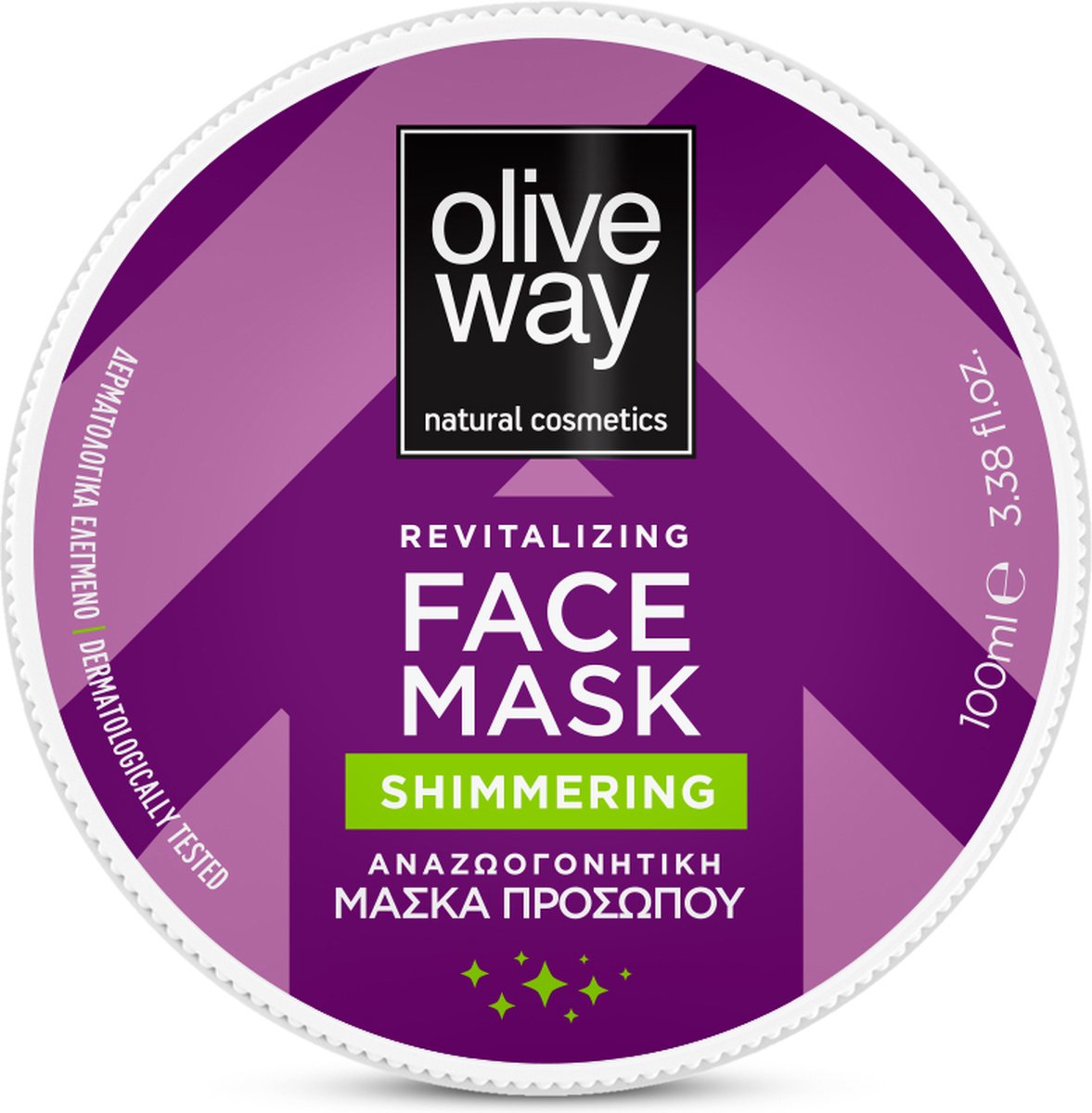Oliveway Revitaliserend gezichtsmasker 'Shimmering' met saffraan en kaolien