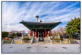 Koreaans paviljoen in Yongdusan Park in Busan - Foto op Akoestisch paneel - 90 x 60 cm