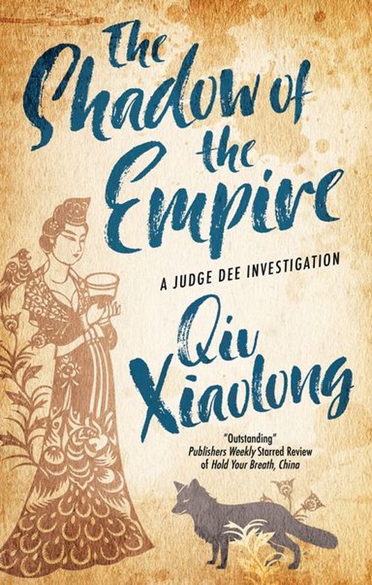 A Judge Dee Investigation 1 - The Shadow of the Empire - cover