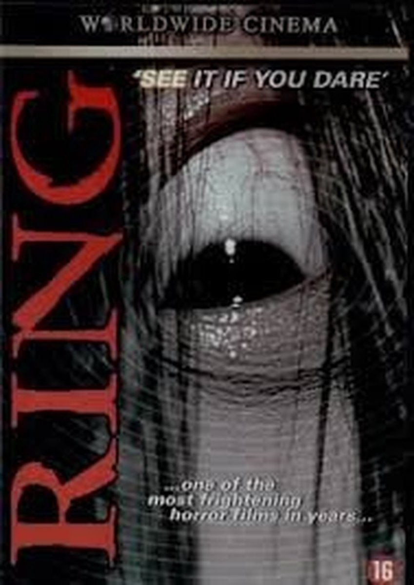 RING dvd