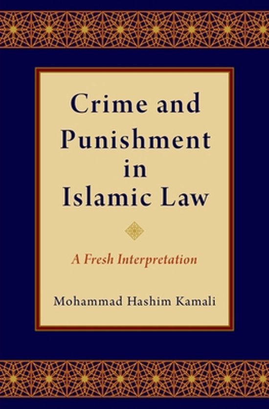 Crime and Punishment in Islamic Law - cover