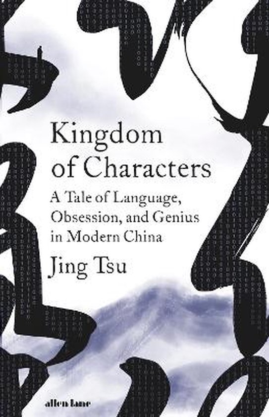 Kingdom of Characters - cover