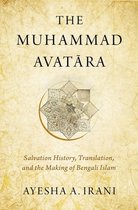 The Muhammad Avatāra