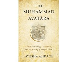 The Muhammad Avatāra