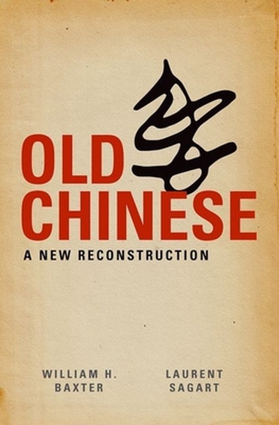 9780199945375 - Old Chinese