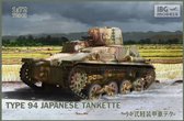 IBG | 72043 | Type 94 Japanese Tankette | 1:72