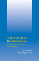 The Logic of China's New School Reforms