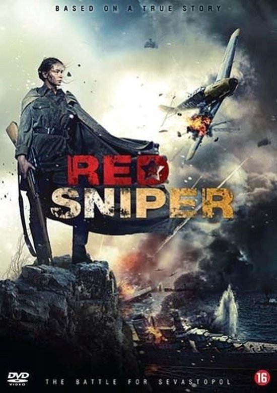 Red sniper (DVD) (Dvd), Evgeniy Tsyganov, Dvd's