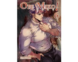 Ore Miko! Episode 2 (Yaoi Manga) eBook by Sakira - EPUB Book