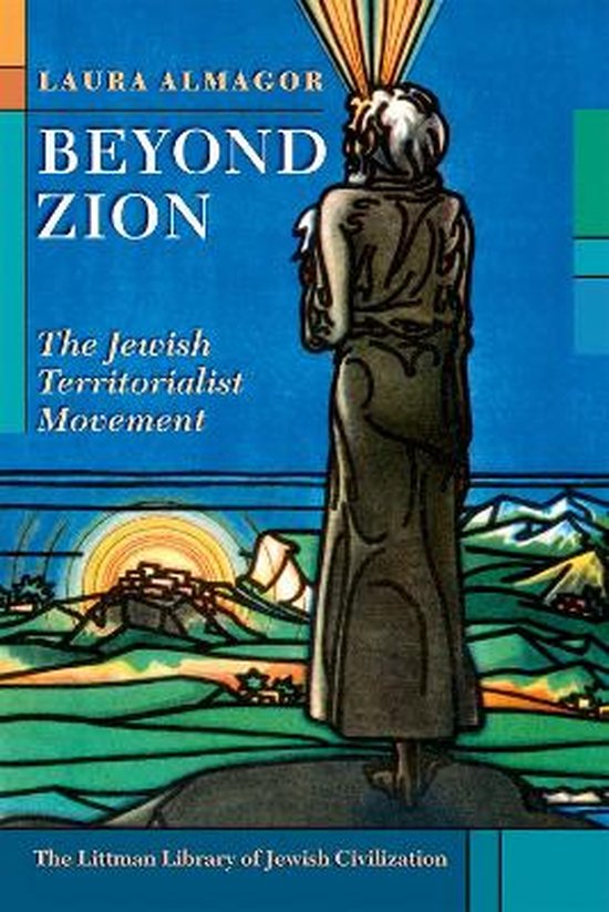 Beyond Zion
