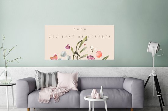 Affiche Proverbes - Citations Maman Tu es la plus douce - Mère - Fête des Mères - Fleurs - 120x60 cm