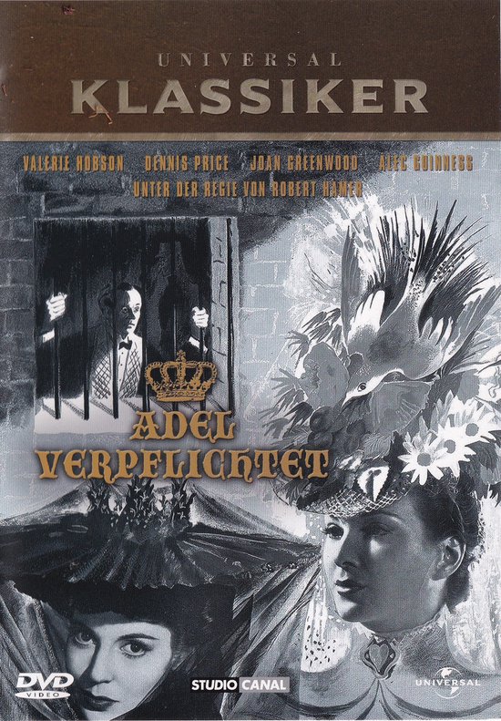 Kind Hearts And Coronets