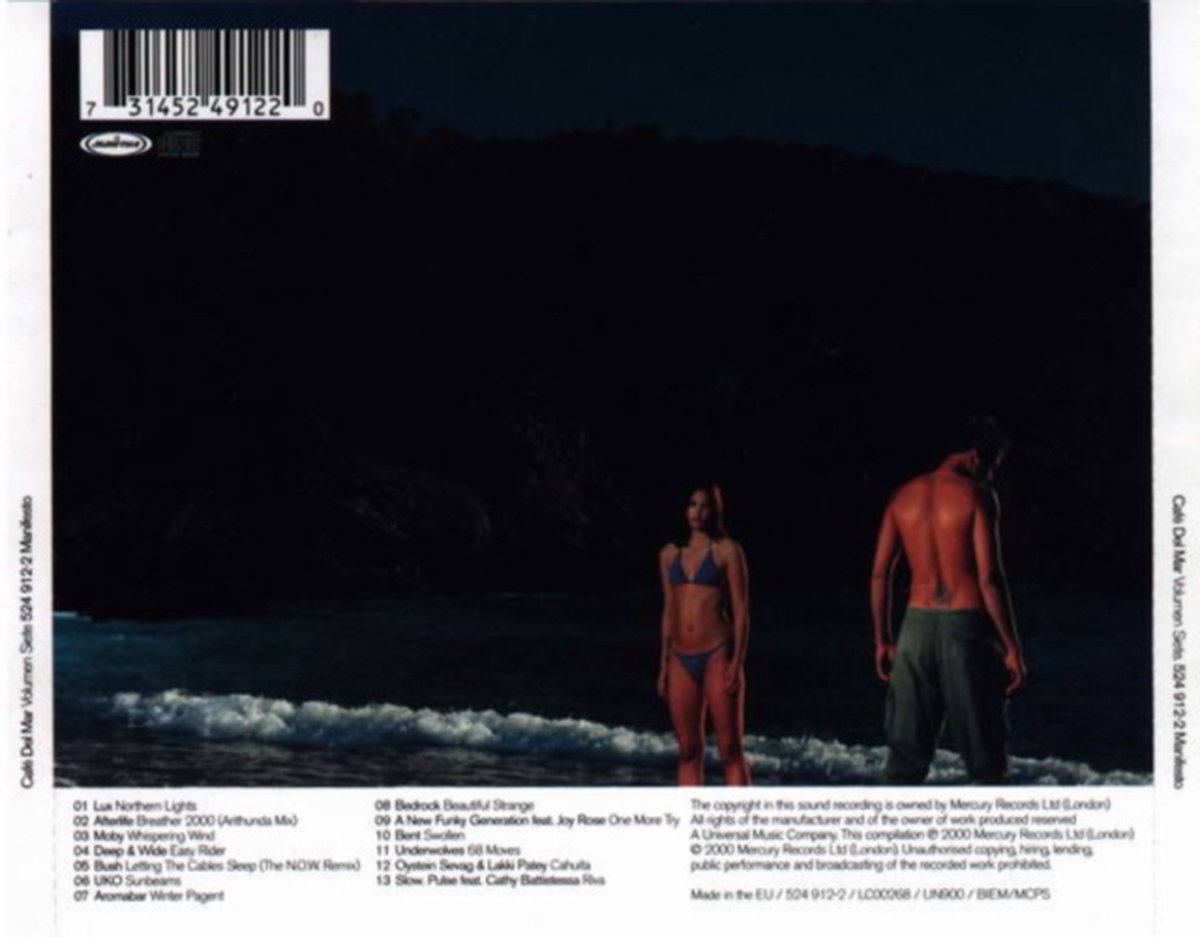 激レア名盤　CAFE DEL MAR - VOLUMEN SIETE(レコード) Cafe Del Mar - Cafe Del Mar - Volume 7 - Amazon.com Music