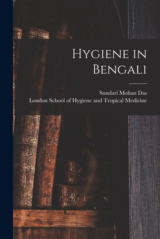 Hygiene in Bengali 9781014313645 Sundari Mohan Das Boeken
