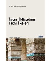 İslam İktisadının Fıkhi İlkeleri