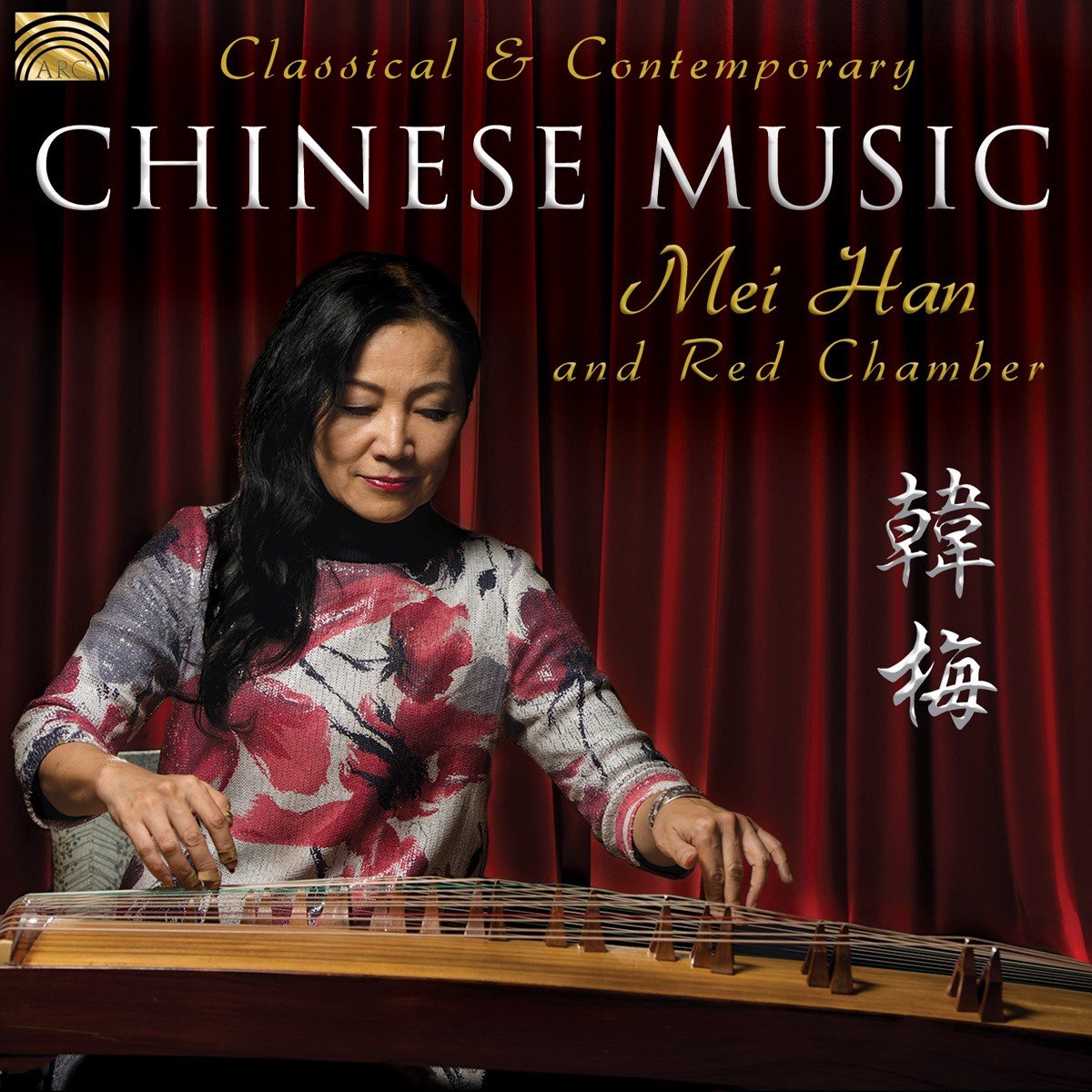 Mei Han & Red Chamber - Classical & Contemporary Chinese Music (CD)