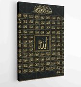 Islamitische kalligrafie 99 naam van Allah. - Moderne schilderijen - Verticaal - 1035138802 - 80*60 Vertical