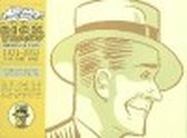 Complete Chester Gould's Dick Tracy Volume 1