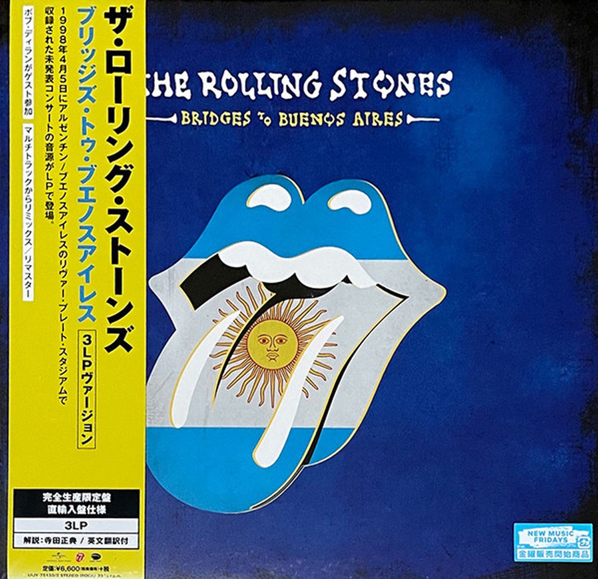 Bridges To Buenos Aires - Live At Estadio Monumental