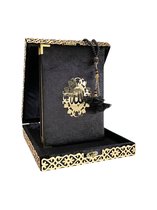 Koran box plex met een Koran en een tasbih zwart