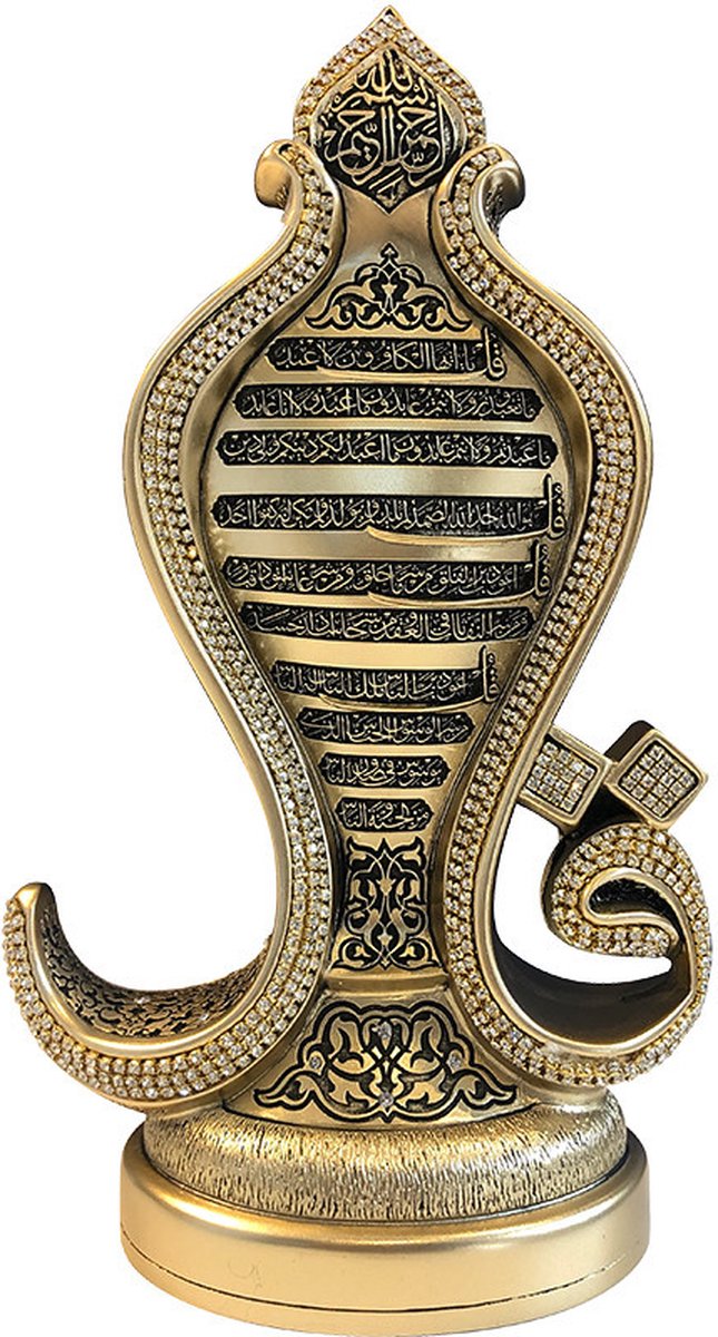Islamitische decoratie 4 Kul Goud