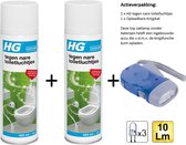 HG tegen nare toiletluchtjes - 2 stuks -+ Knijpkat/Zaklamp