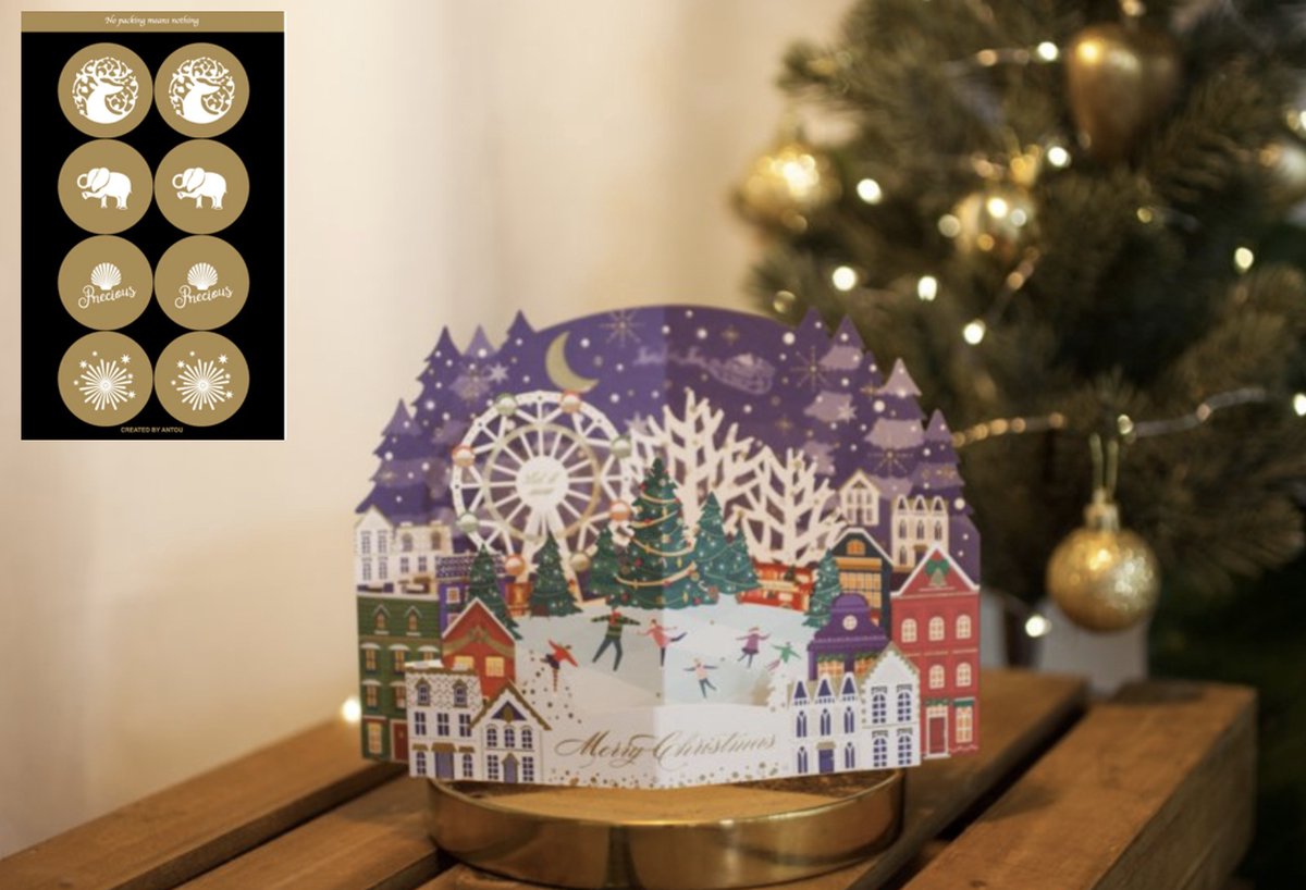 3D Pop up kerstkaart schaatsen bij de kerstboom en reuzenrad incl.8 feestelijke sluitzegels