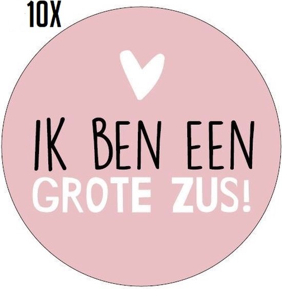 10x Sluitsticker Ik ben een grote zus! | Meisje | Roze | 40 mm | Geboorte Sticker | Sluitzegel | Sticker Geboortekaart | Baby nieuws | Zwangerschap | Luxe Sluitzegel