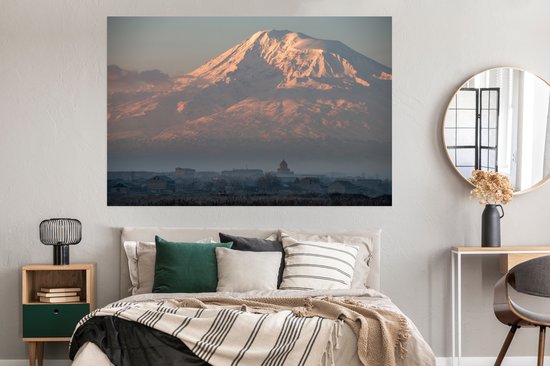 Poster Mont Ararat avant le lever du soleil en Turquie 180x120 cm - Tirage photo sur Poster (décoration murale salon / chambre) XXL / Groot format!
