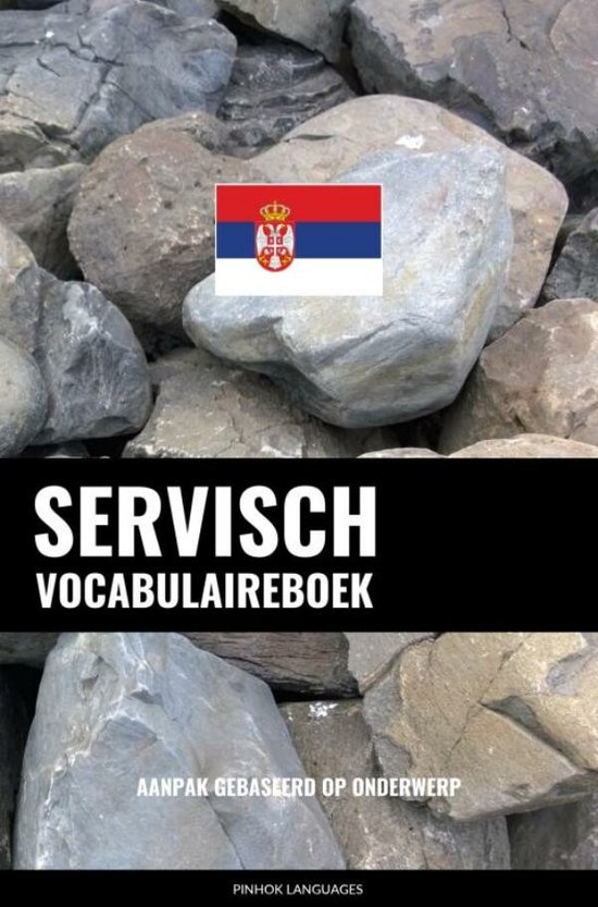 Servisch vocabulaireboek - cover