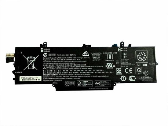 HP 918108-855 - Laptop - Batterij 6C - 67Whr - 2.9Ah - Li-Ion