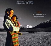 Various Artists - Tibet: Songs From Exile (CD)