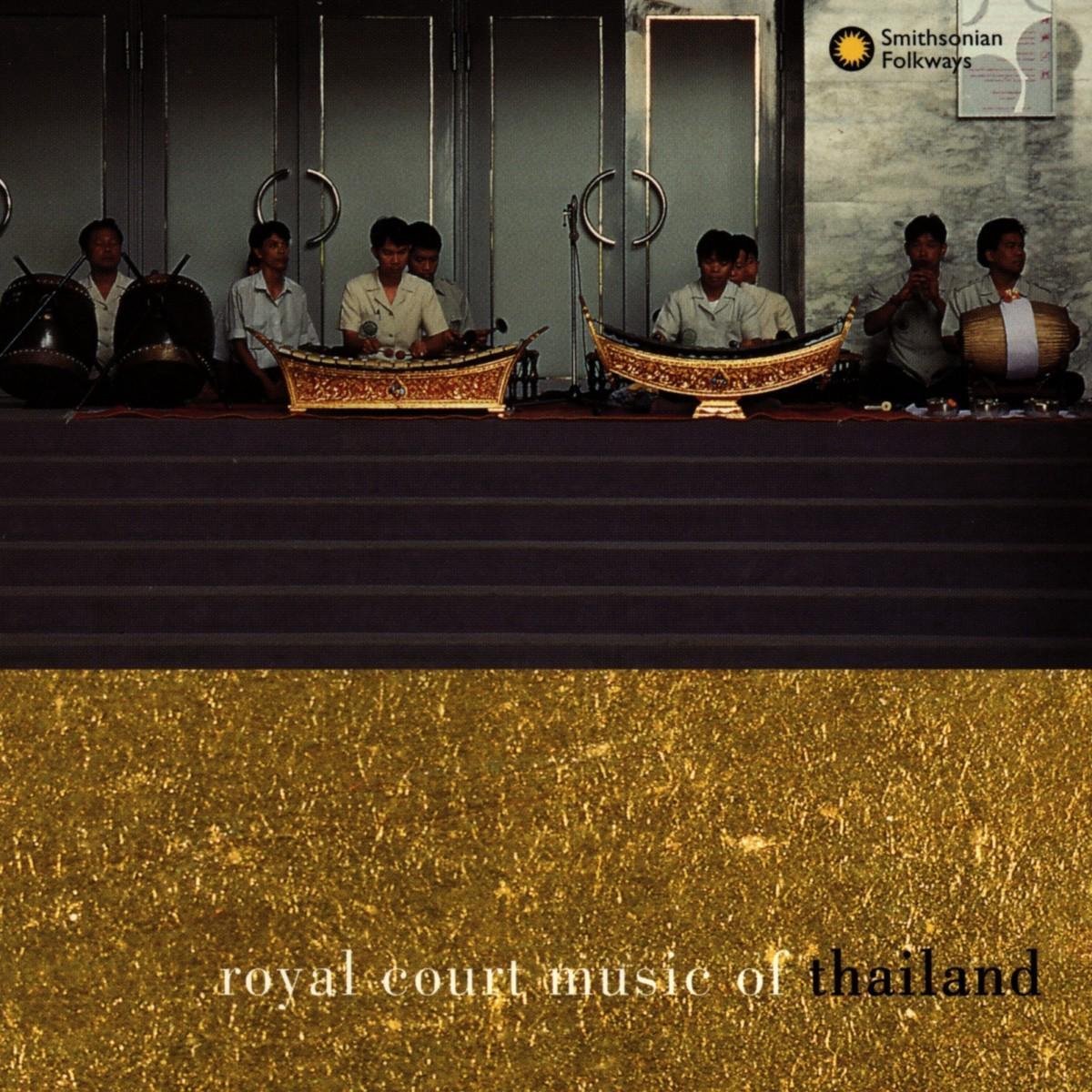 Various Artists - Royal Court Music Of Thailand (CD)