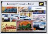 Afbeelding van het spelletje Locomotieven gebouwd in Japan – Luxe postzegel pakket (A6 formaat) : collectie van verschillende postzegels van Japanse locomotieven – kan als ansichtkaart in een A6 envelop - authentiek cadeau - kado - geschenk - kaart - scheepvaart - schip - Japans