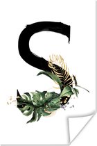 Lettre Jungle S 40x60 cm