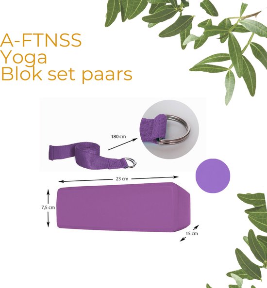 Bamboa Yogablokken Set Paars + Gratis Yoga Riem | Ronde hoeken | EVA Foam | 2 Yoga Blokken - Bamboa
