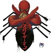 muurstickers Spider-Man Japan vinyl rood 16-delig