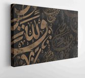 Canvas schilderij - Arabic calligraphy wallpaper with concrete background that mean ''arabic letters ''  -     1743623546 - 40*30 Horizontal