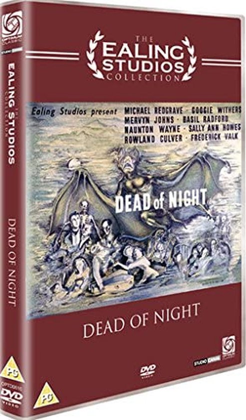 Dead Of Night - Dead Of Night