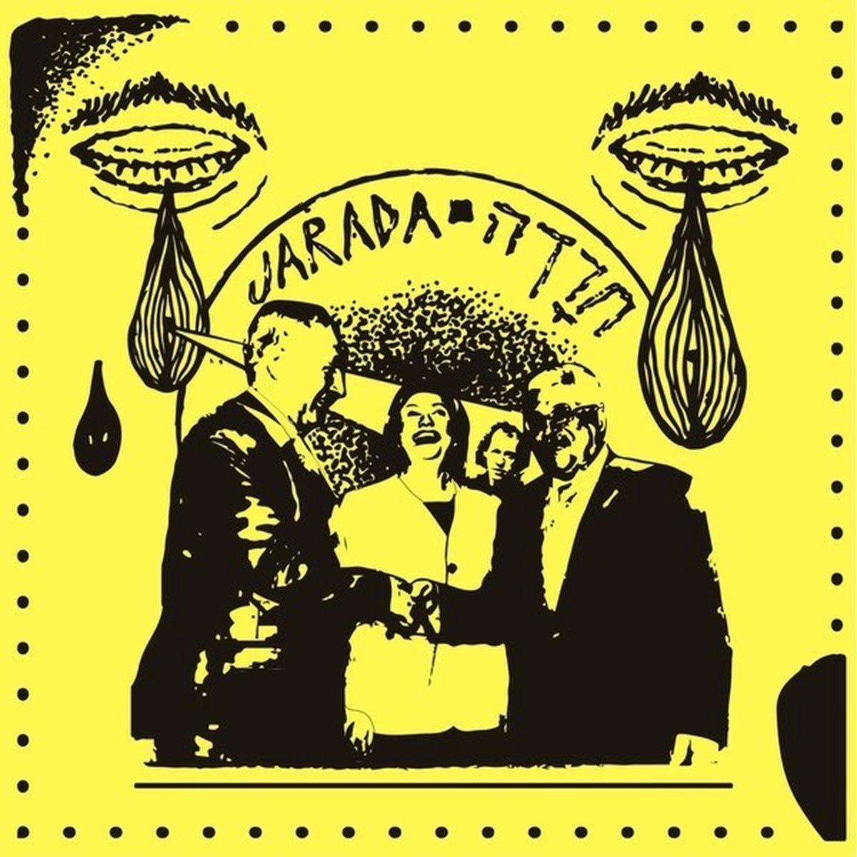 Jarada - Ma'agal Sina'a (LP)