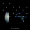 Knuckleduster - Nuukoono (CD)