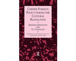 Chinese Foreign Policy