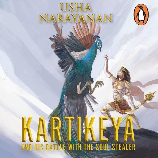 Katikeya - cover