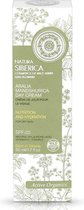 Siberica Professional - Aralia Mandshurica Day Cream Cream On Day Aralia Manchurus 50Ml